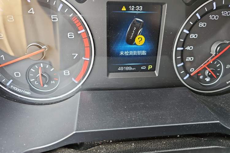 Used Haval H6 2019 Sport Edition 1.5T Automatic Two-Wheel Drive Elite Model China VI
