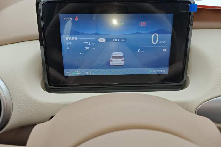 Used Wuling Hongguang MINIEV 2025 Four-Door Version Advanced Edition
