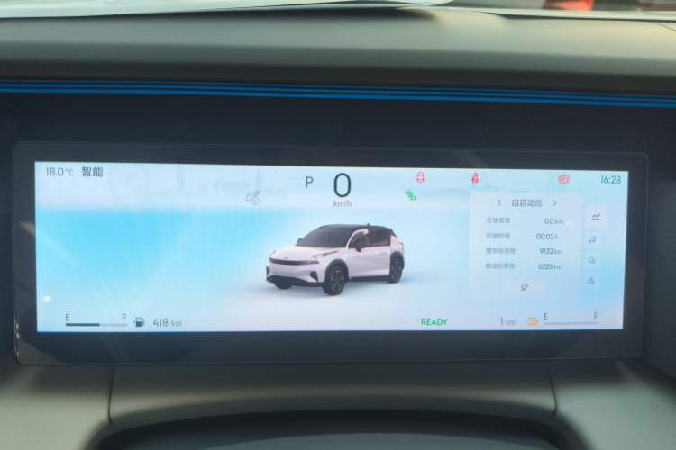 Used Lynk & Co 06 EM-P 2023 EM-P 126 Long-Range Halo
