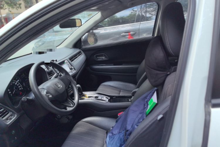 Used Honda Vezel 2015 1.8L CVT 2WD Elite Model
