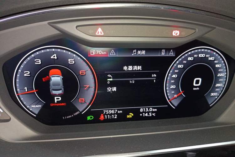 Used Audi A8 2019 Plus A8L 50 TFSI quattro Luxury Model