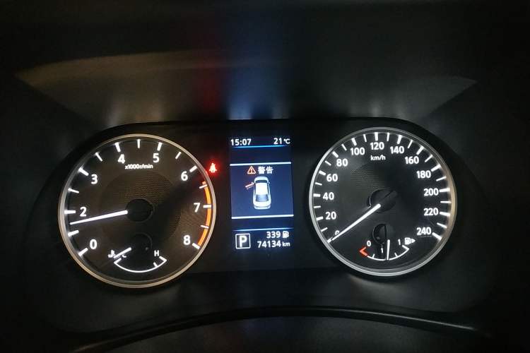 Used Nissan Sylphy 2020 1.6L XL CVT Enjoyment Edition