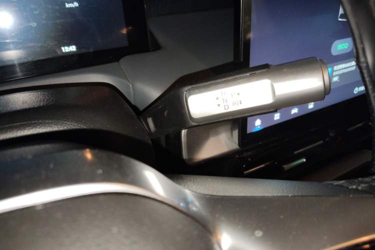 Used AION Y 2022 Plus 70 Enjoy Edition
