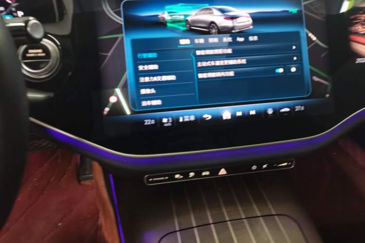 Used Mercedes-Benz E-Class New Energy 2024 E 350 e L Plug-in Hybrid Sedan
