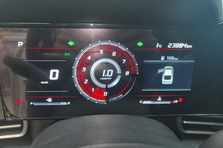 Used Hyundai Elantra 2021 1.5L CVT LUX Prestige Edition