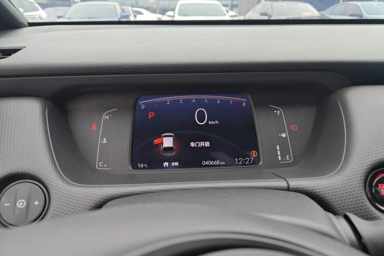 Used Honda Fit 2022 1.5L CVT Trendy Sunroof Edition