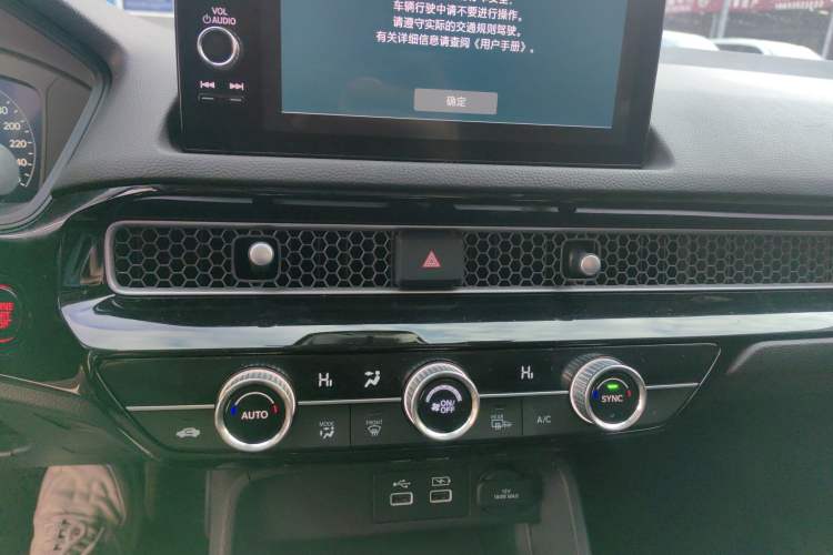 Used Honda Integra 2022 240TURBO CVT Technology Edition
