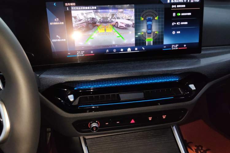 Used BMW 3 Series 2025 325Li M Sport Package