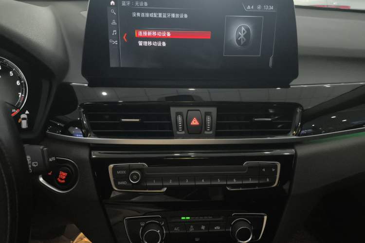 Used BMW X1 2022 sDrive20Li Fashion Model
