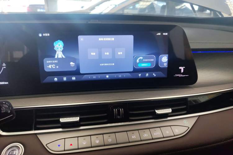 Used Chery Tiggo 8 PRO 2024 Champion Edition 290T Two-Wheel Drive Peak Version 7 Seats
