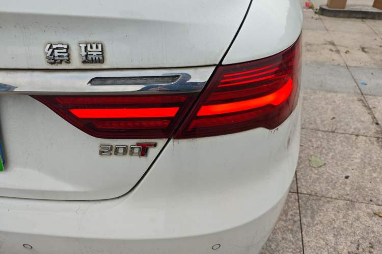 Used Geely Auto Binray 2019 200T Manual Binchi Edition