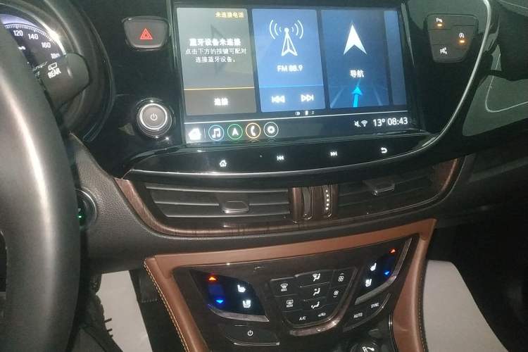 Used Buick Envision 2020 20T Two-Wheel Drive Luxury Model
