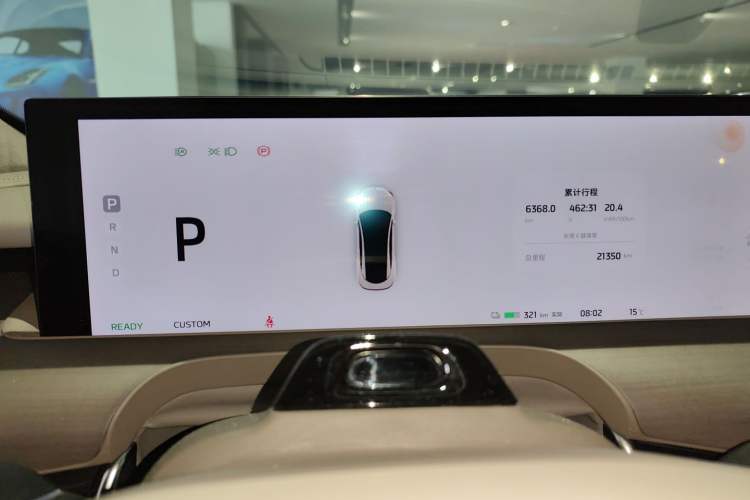 Used  L7 2022 Pro Model