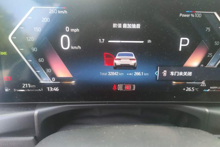 Used BMW 3 Series 2023 325i M Sport Night Edition Package
