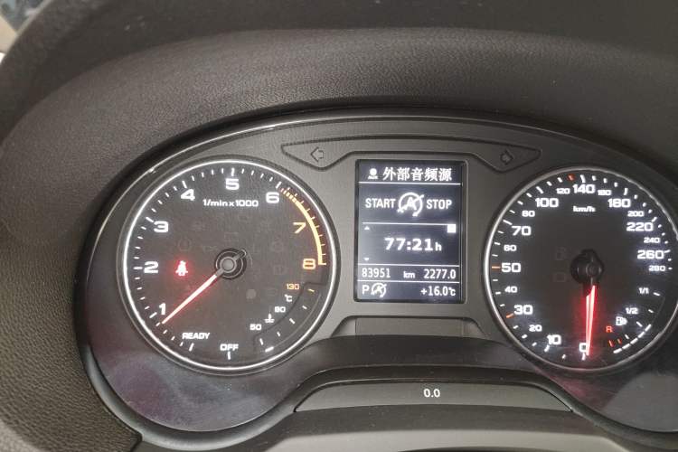 Used Audi A3 2016 Sportback 35 TFSI Ambition