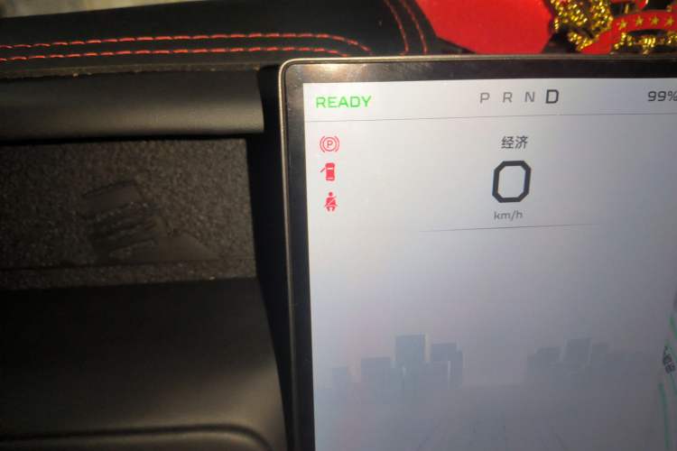 Used iCAR V23 2025 401 Two-Wheel Drive Advanced Edition
