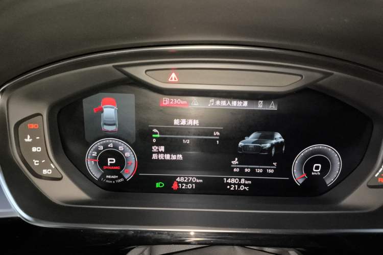 Used Audi A8 2023 A8L 45 TFSI quattro Luxury Model
