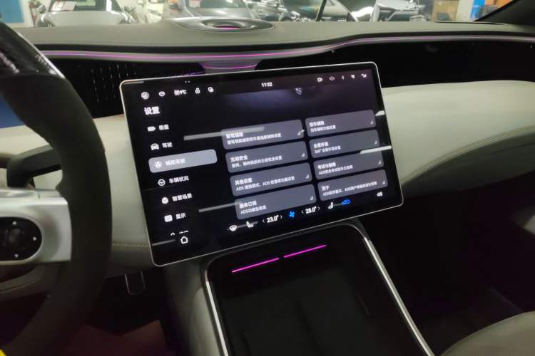 Used  11 2023 Harmony 90° Luxury Edition