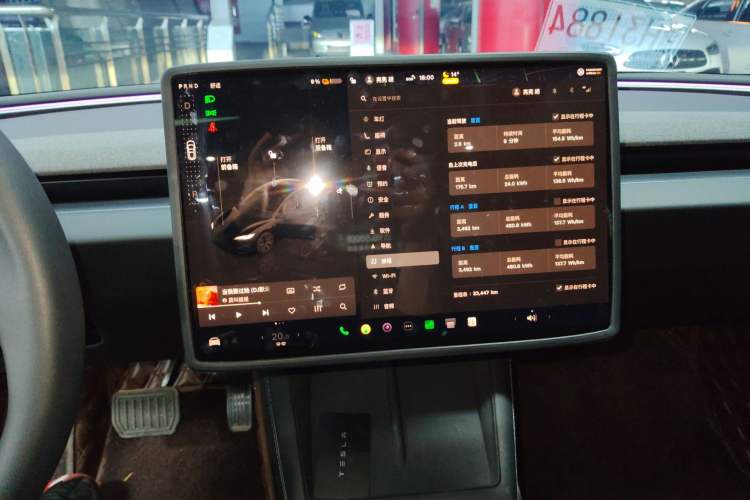 Used Tesla Model 3 2023 Rear-Wheel-Drive Version
