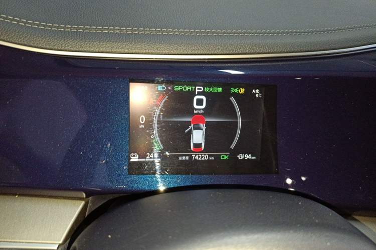 Used BYD Qin PLUS 2021 EV 400KM Luxury Model