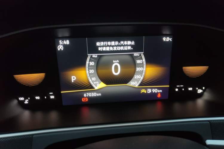 Used Volkswagen Lavida 2024 1.5L Automatic DeYi Edition
