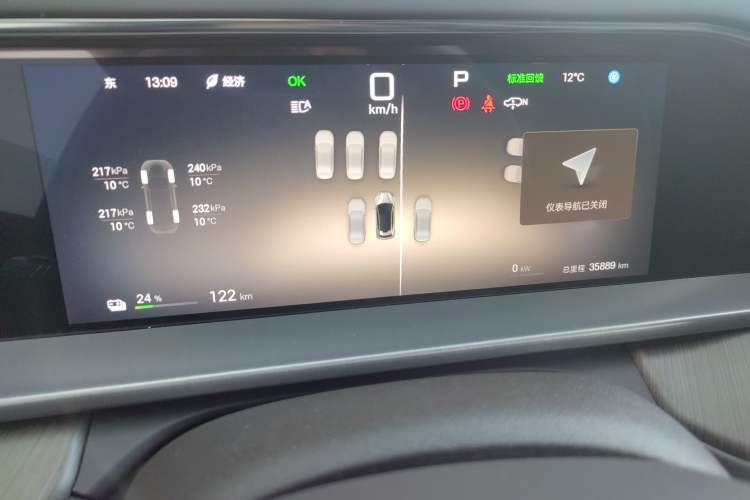 Used Denza N7 2024 630 All-Wheel Drive Intelligent Driving Max Edition
