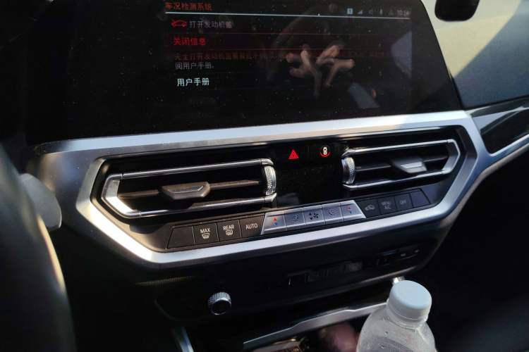 Used BMW 3 Series 2020 325Li M Sport Package