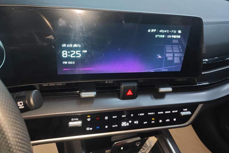 Used Kia Sportage (Chinese Domestic Model) 2023 2.0T Two-Wheel-Drive Prestige Edition