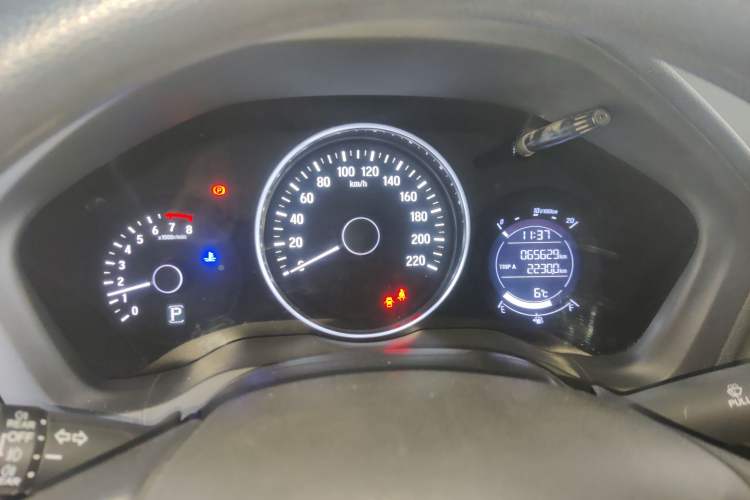 Used Honda Vezel 2017 1.5L CVT 2WD Comfort Model