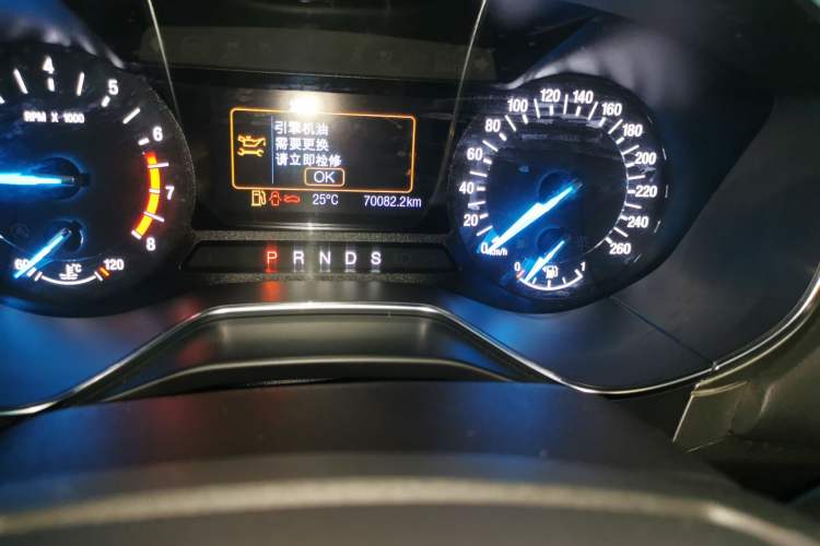 Used Ford Mondeo 2013 2.0L GTDi 200 Fashion Edition
