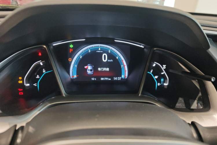 Used Honda Civic 2019 220TURBO CVT Dynamic Edition China V
