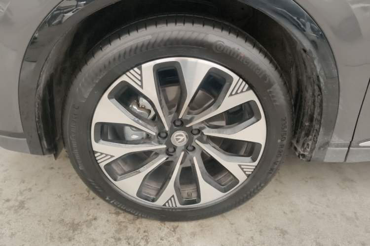 Used Changan CS75 PLUS 2025 4th Generation UItra 2.0T New Blue Whale Engine – Wind Style