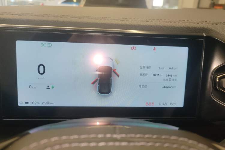 Used Nio ES6 2019 430 km Performance Version