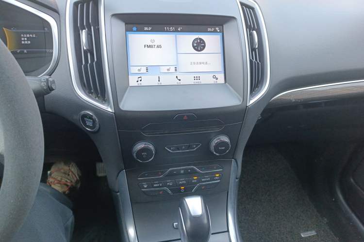 Used Ford Edge 2016 EcoBoost 245 Two-Wheel-Drive Titanium 7-Seater