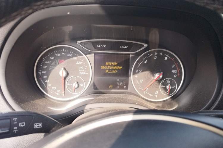 Used Mercedes-Benz B-Class 2015 B 200 Fashion Model