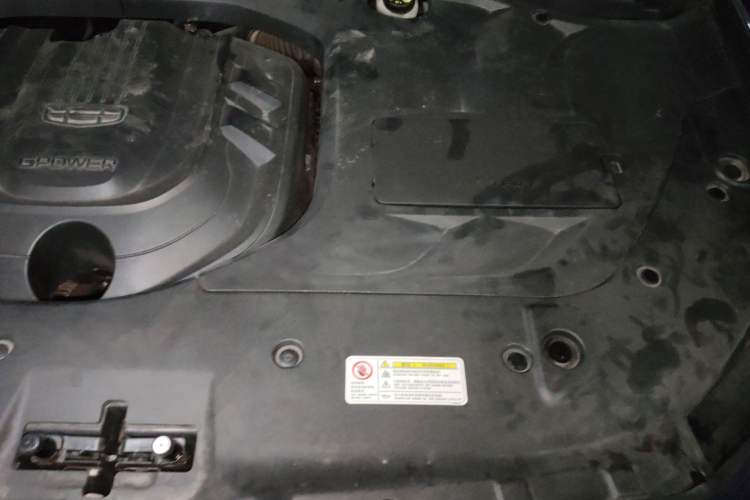 Used Geely Auto Emgrand X7 Sport 2020 1.5TD Automatic Smart Connect PRO
