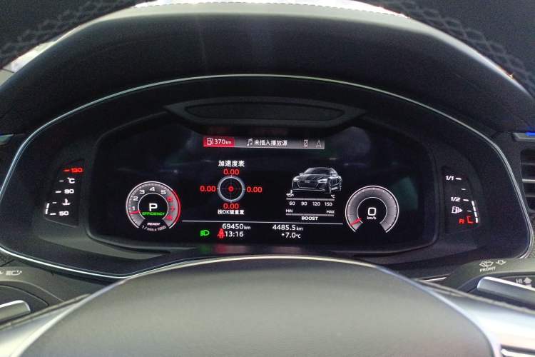 Used Audi A7 2022 55 TFSI quattro Prestige Edition
