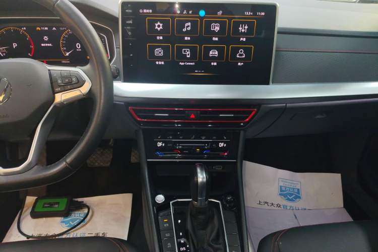 Used Volkswagen Lavida 2023 300TSI DSG Starry Sky Elite Edition