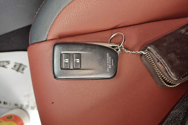 Used Lexus NX 2015 200T All-Wheel-Drive Fēngshàng Edition
