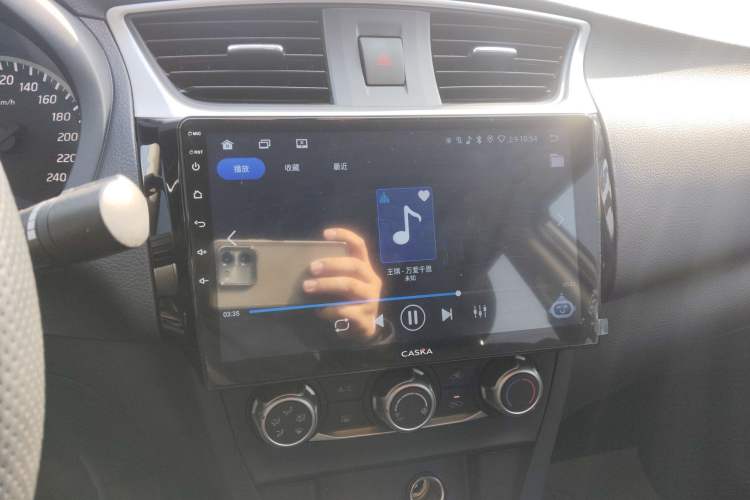 Used Nissan Sylphy 2024 Facelifted Three Classic 1.6XE CVT Comfort Edition
