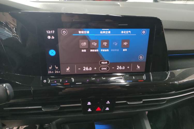 Used Volkswagen Golf 2023 280TSI DSG R-Line Lite
