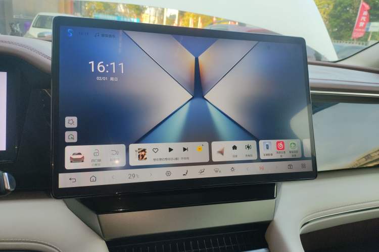 Used BYD Xia 2025 DM-i 1.5T 180km Beyond Edition