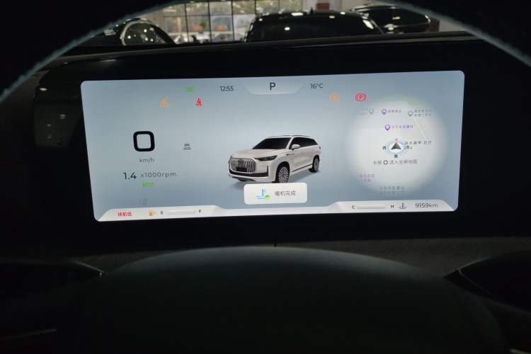 Used Chery Tiggo 9 2025 2.0T Automatic Two-Wheel Drive Luxury Edition 5 Seats
