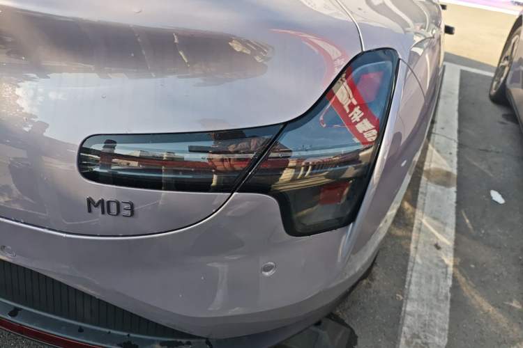 Used XPeng MONA M03 2025 515 Long-Range Plus