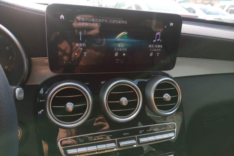 Used Mercedes-Benz GLC 2020 Facelifted GLC 260 L 4MATIC Dynamic Edition