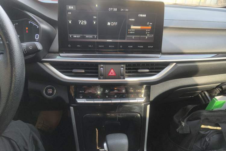 Used Kia K3 2020 1.5L CVT New Sharp Edition with Sunroof
