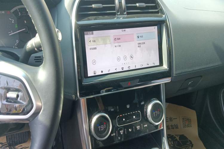 Used Jaguar XEL 2020 2.0T 200 PS S Advanced Elegance Edition
