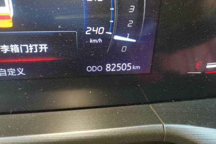 Used Changan CS75 PLUS 2020 1.5T Automatic Luxury Version
