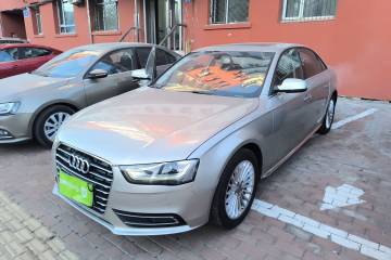 Used Audi A4L 2016 35 TFSI Collector's Edition Automatic Standard Model