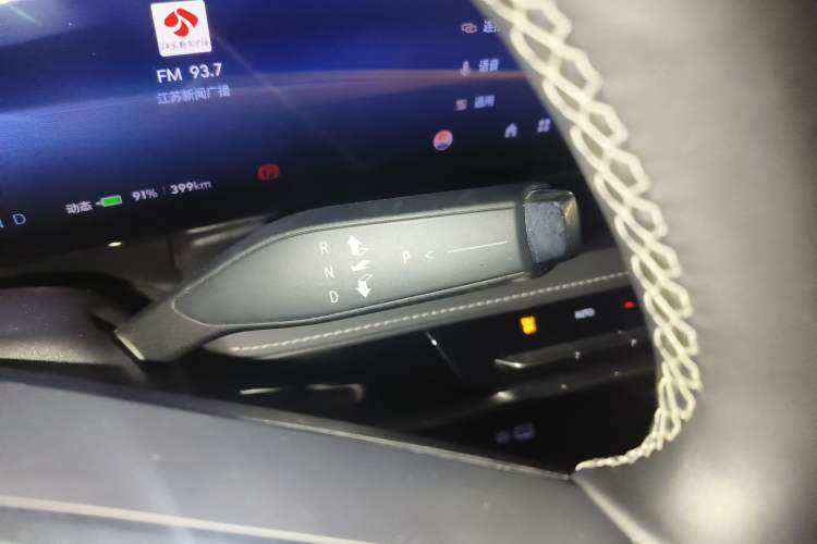 Used Buick E5 2023 Zhenxiang Standard Range Edition